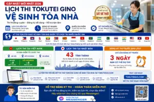 cap nhat lich thi tokutei gino ve sinh toa nha