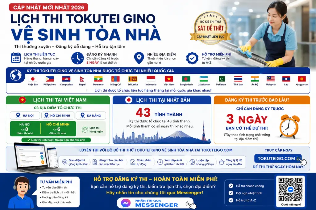 cap nhat lich thi tokutei gino ve sinh toa nha