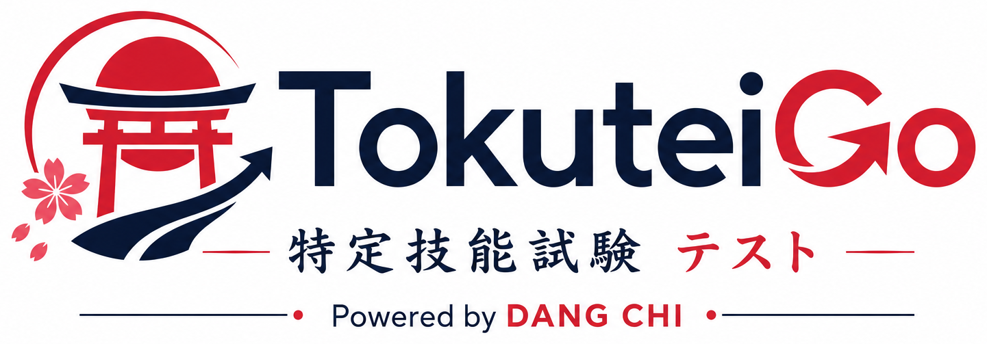 TokuteiGo